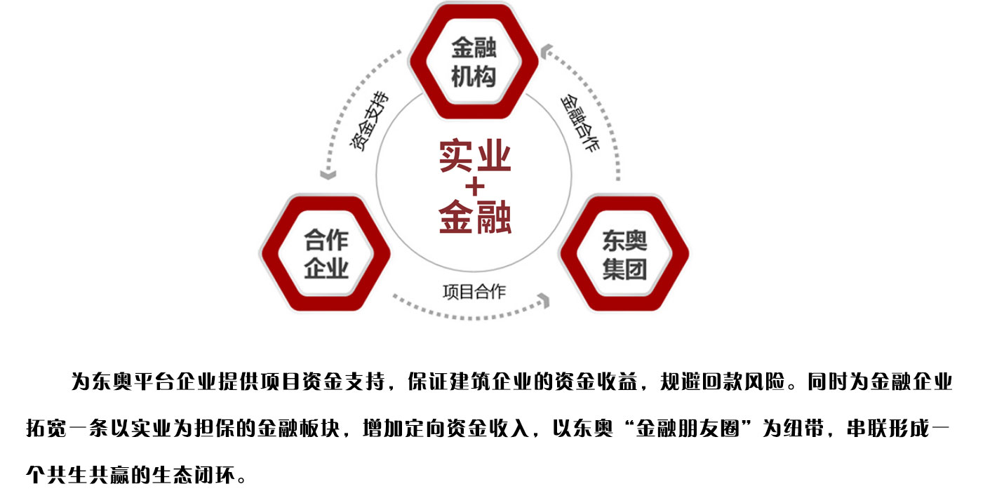 概況(修改)_38.jpg